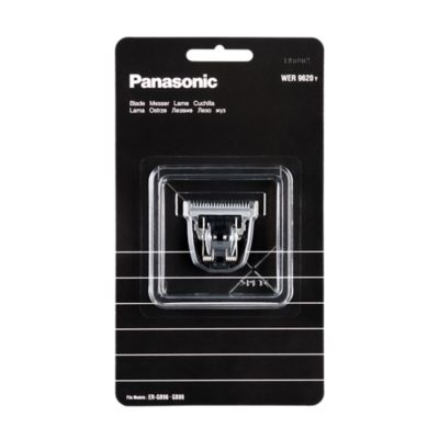 Panasonic WER9620Y1361 Panasonic Mens Care WER9620 Package 005 Low Res 2